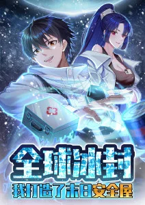 头像动漫版权指南 哪些素材可以放心用